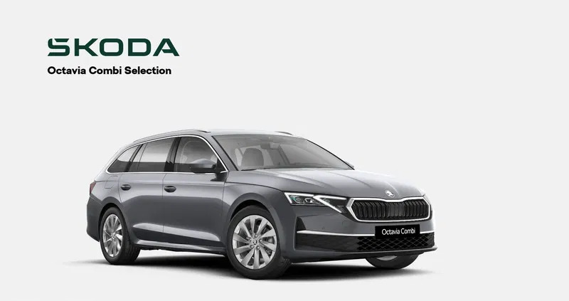 skoda octavia mrocza Skoda Octavia cena 169550 przebieg: 1, rok produkcji 2024 z Mrocza